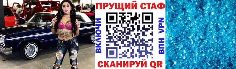 Виды наркоты Слюдянка МАРИХУАНА  АМФЕТАМИН  Гашиш  Меф мяу мяу 