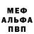 Амфетамин VHQ Kefa TV