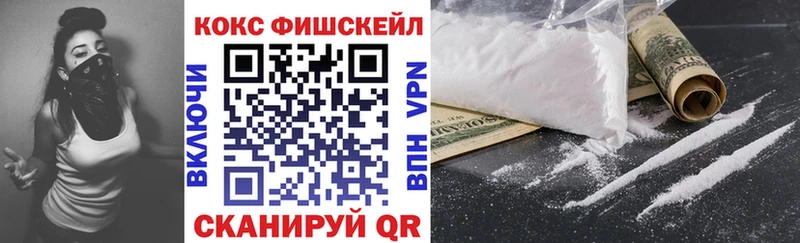 COCAIN Колумбийский  hydra как зайти  Слюдянка  даркнет сайт 