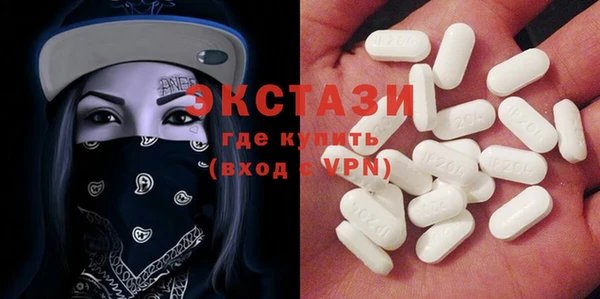 mix Арсеньев