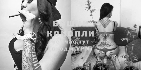 героин Аркадак