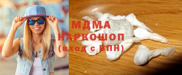 дмт Армянск