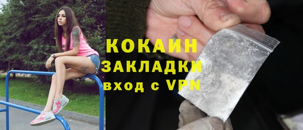 героин Аркадак