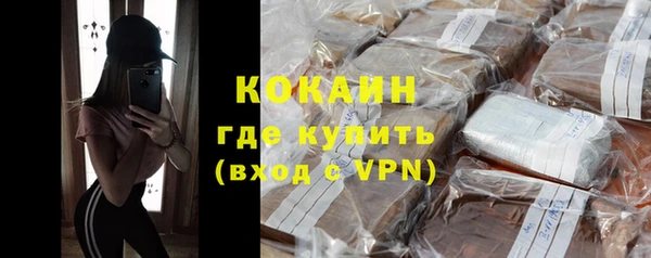 героин Аркадак