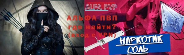дмт Армянск