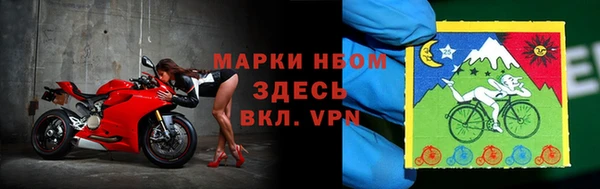 не бодяженный Липки