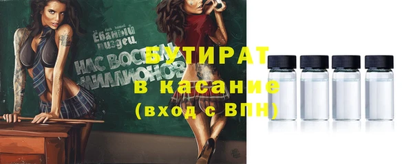 героин Аркадак