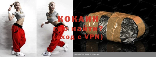 дмт Армянск