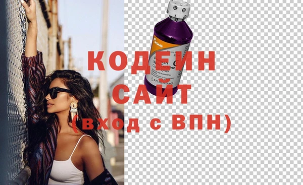 дистиллят марихуана Лихославль