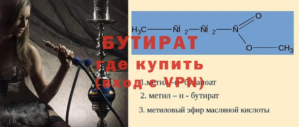 дмт Армянск