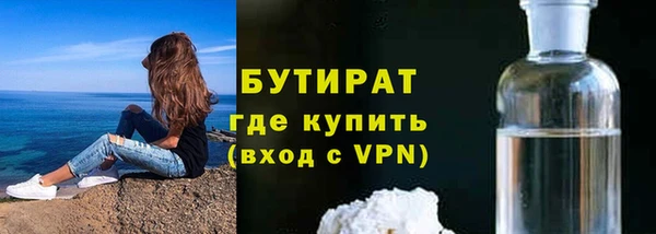 mix Арсеньев