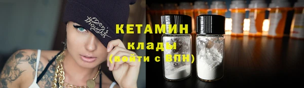 mix Арсеньев