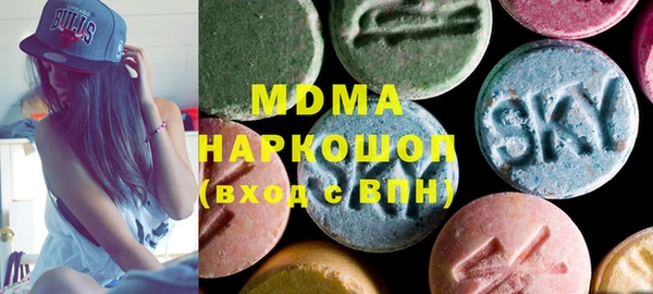 героин Аркадак