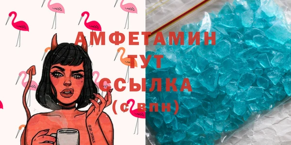 героин Аркадак