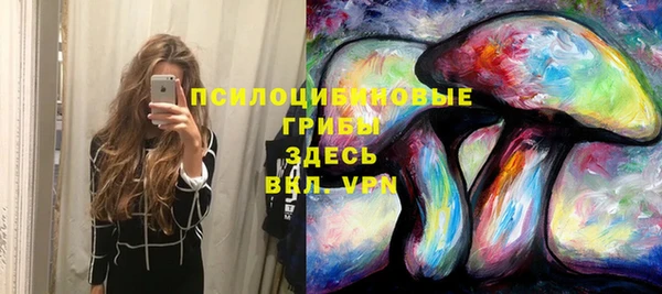 не бодяженный Липки