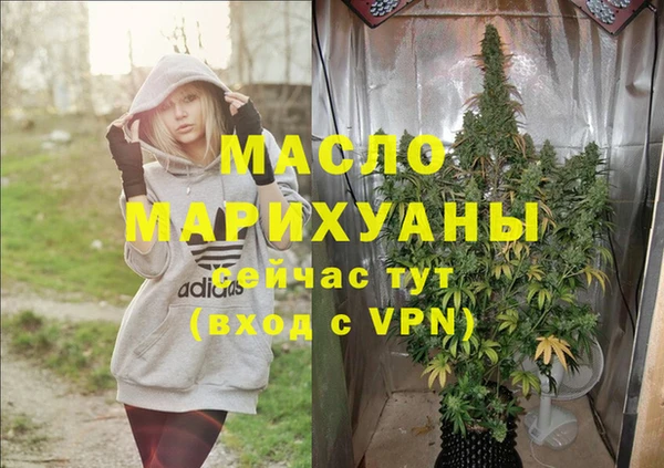 mix Арсеньев