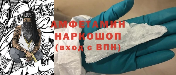 mix Арсеньев