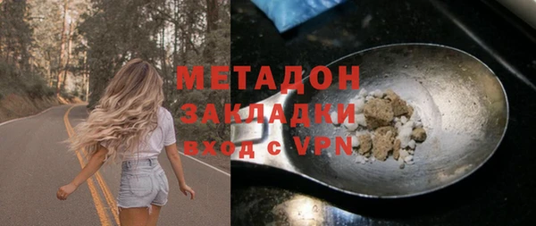 дмт Армянск