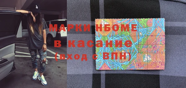 героин Аркадак