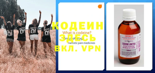 героин Аркадак