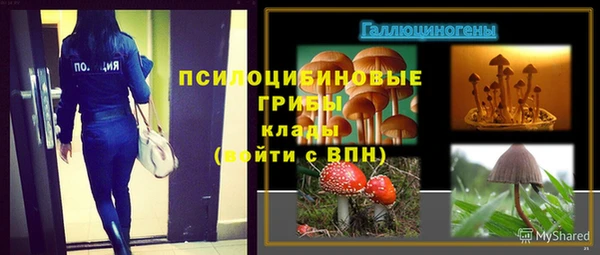 героин Аркадак
