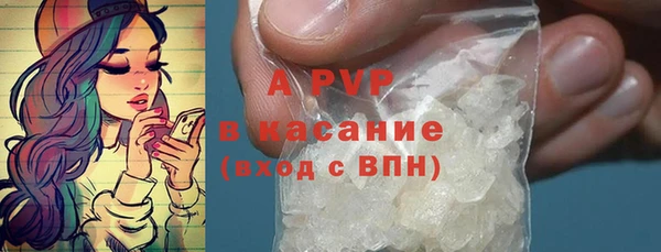 mix Арсеньев