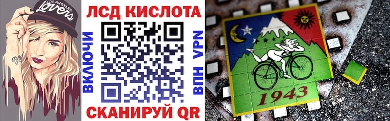 закладка  Слюдянка  дарк нет телеграм  Марки N-bome 1,5мг 