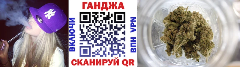 Канабис индика  Слюдянка 